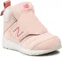 Šnurovacia obuv New Balance - PTCOZYPG Ružová