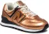 Sneakersy NEW BALANCE - WL574PX2 Hnedá