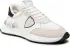Sneakersy PHILIPPE MODEL - Antibes ATLU W002 Blanc
