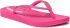 Žabky Ipanema - Mesh IV Kids 83177 Pink/Pink 20197