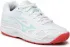 Topánky MIZUNO - Stealth Star Jr. X1GC210710 Star White/Clearwater/Cayenne