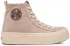 Sneakersy Lee Cooper - LCJ-22-31-1434L Beige