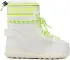 Snehule Bogner - La Plagne 1 G 32247034 White/Yellow 041