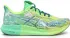 Topánky ASICS - Noosa Tri 14 1011B368 Safety Yellow/White 750